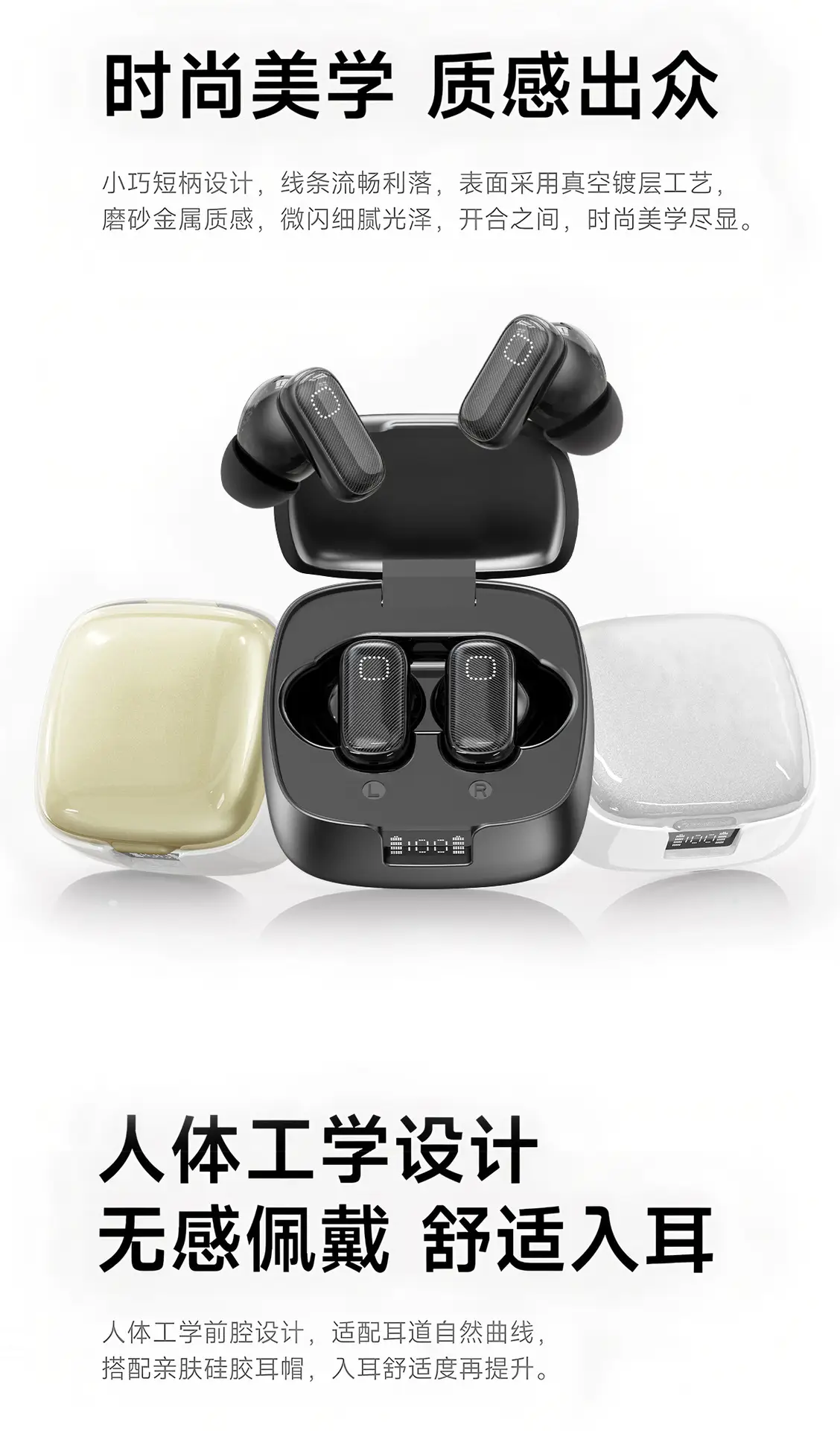2026 Noise-Cancelling Wireless Earphones In-Ear Bluetooth β feature 18