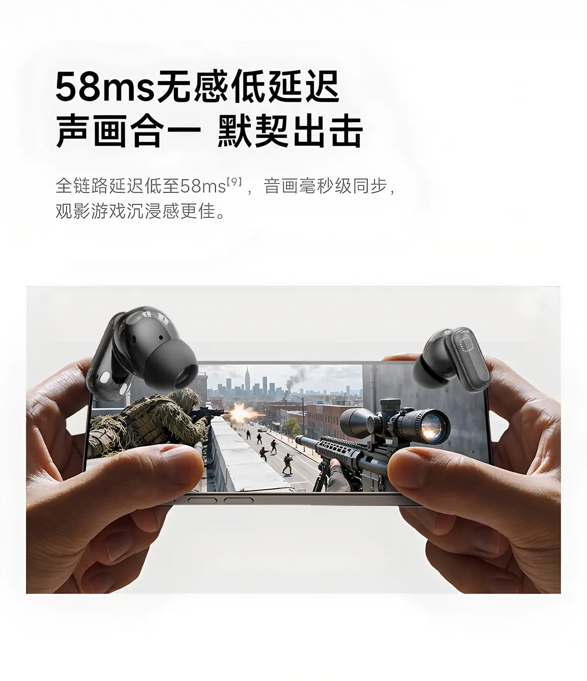 2026 Noise-Cancelling Wireless Earphones In-Ear Bluetooth β feature 21