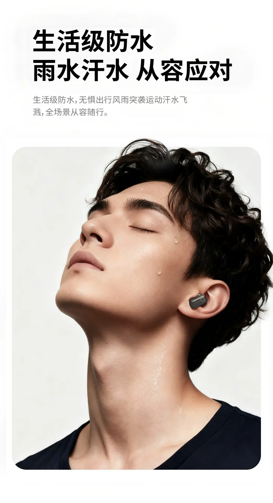 2026 Noise-Cancelling Wireless Earphones In-Ear Bluetooth β feature 22