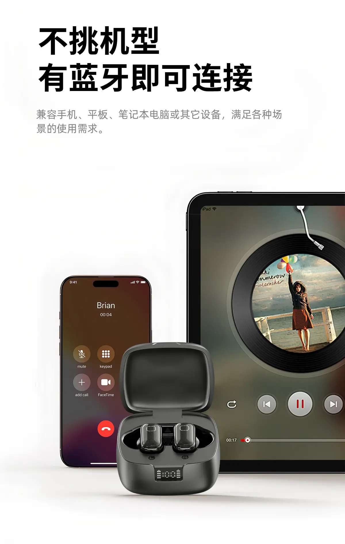 2026 Noise-Cancelling Wireless Earphones In-Ear Bluetooth β feature 23