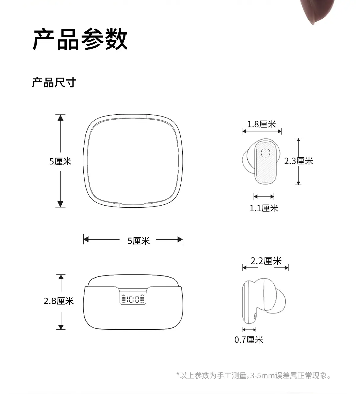 2026 Noise-Cancelling Wireless Earphones In-Ear Bluetooth β feature 25