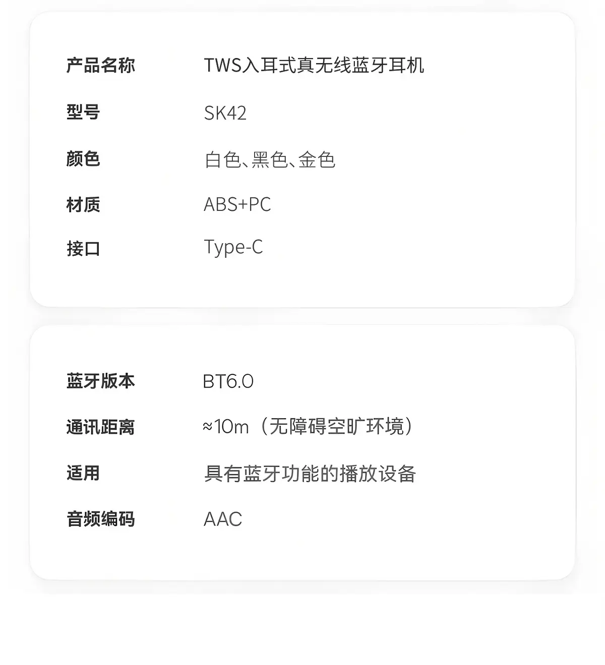 2026 Noise-Cancelling Wireless Earphones In-Ear Bluetooth β feature 26