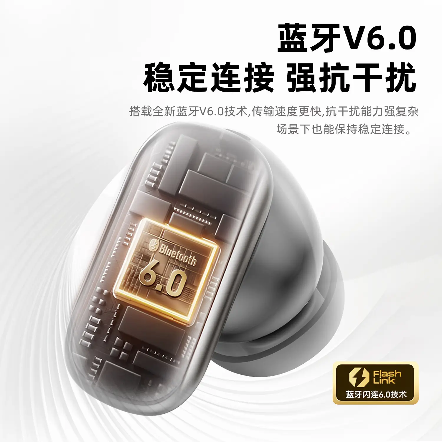 2026 Noise-Cancelling Wireless Earphones In-Ear Bluetooth β feature 4