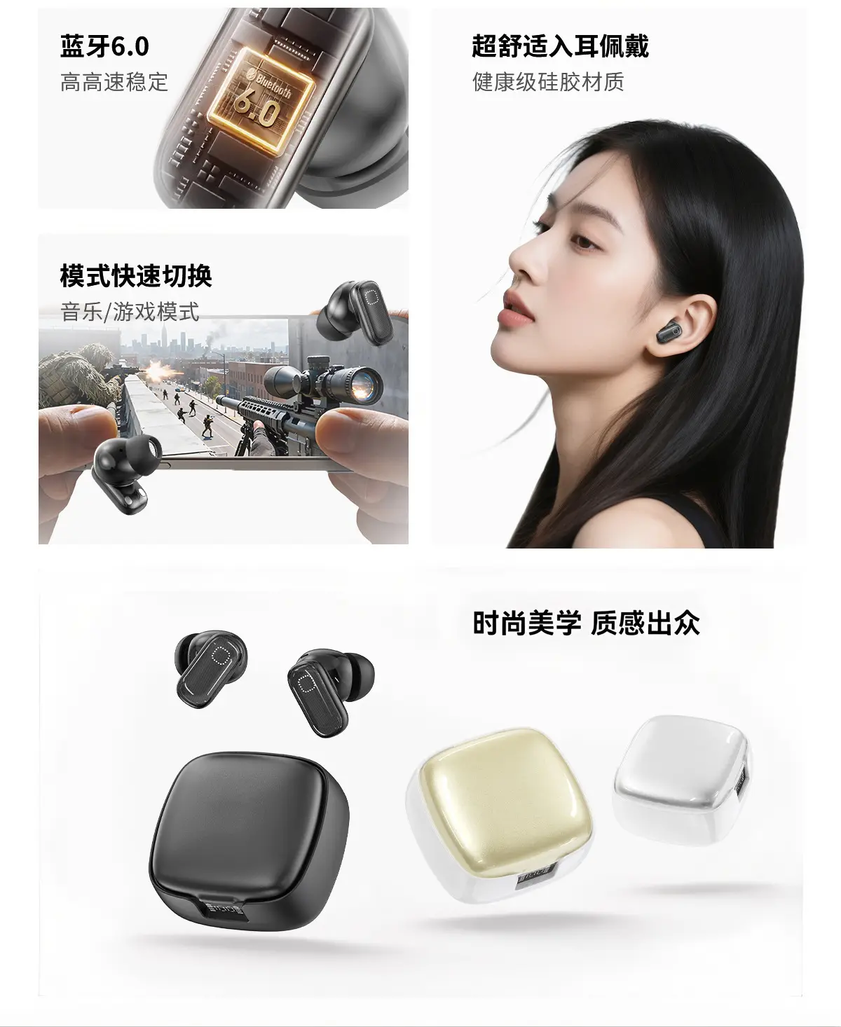 2026 Noise-Cancelling Wireless Earphones In-Ear Bluetooth β feature 8