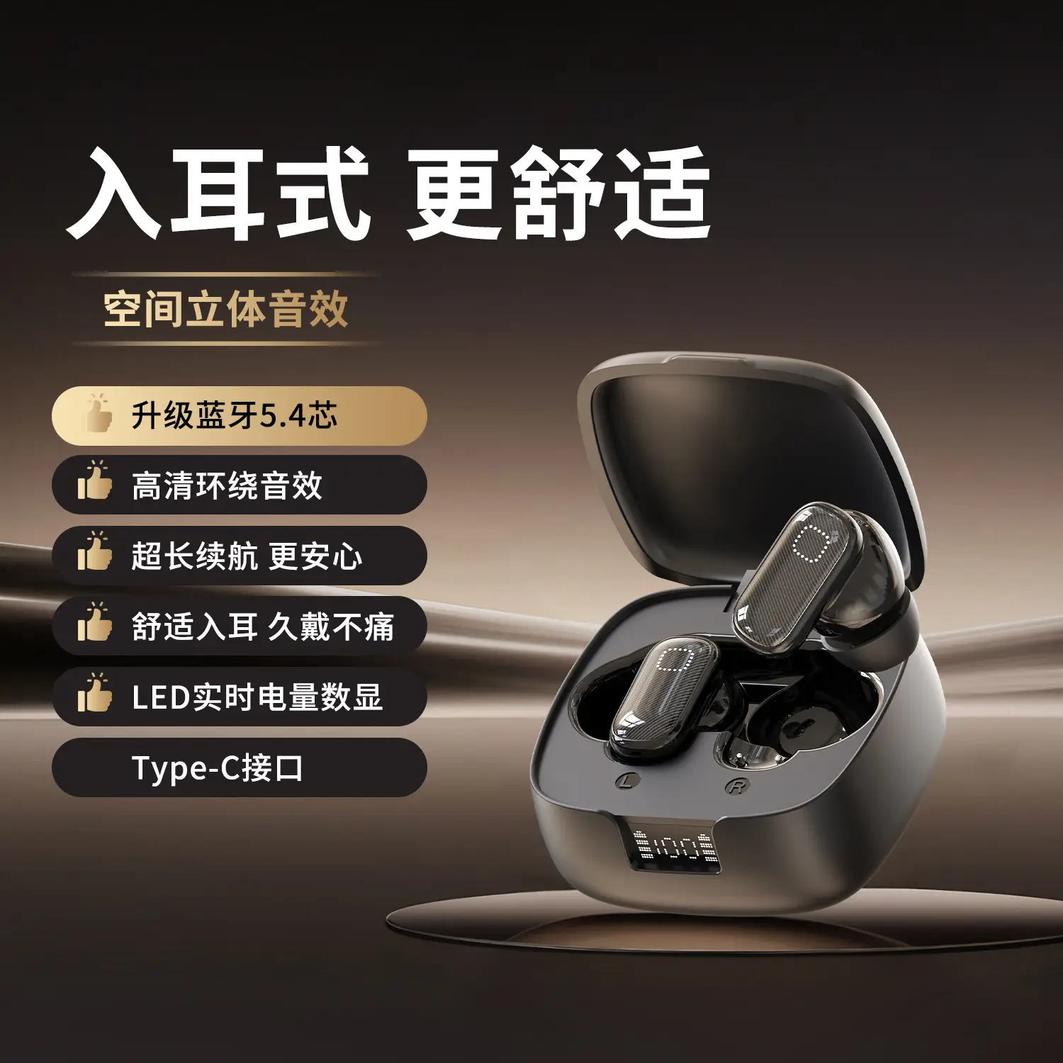 2026 Noise-Cancelling Wireless Earphones In-Ear Bluetooth - Image 2
