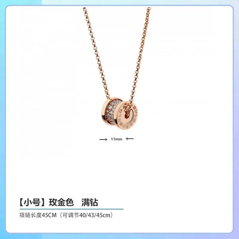Plated Gold Ceramic Clavicle Necklace for Men Women