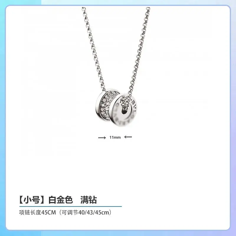 Plated Gold Ceramic Clavicle Necklace for Men Women