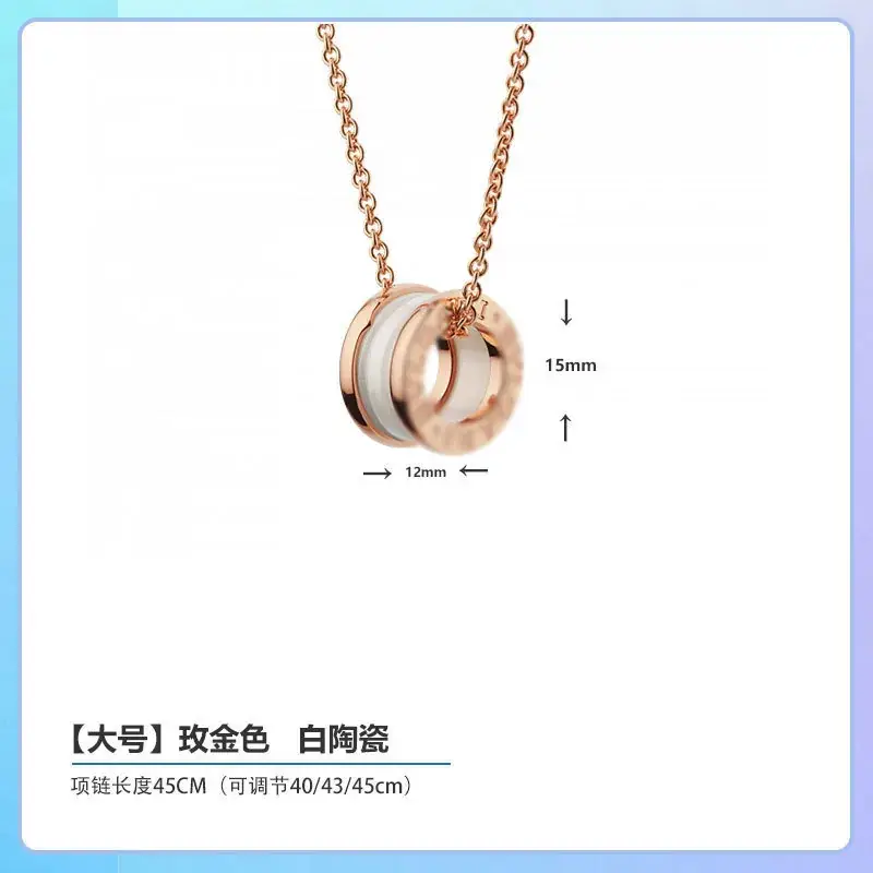 Plated Gold Ceramic Clavicle Necklace for Men Women