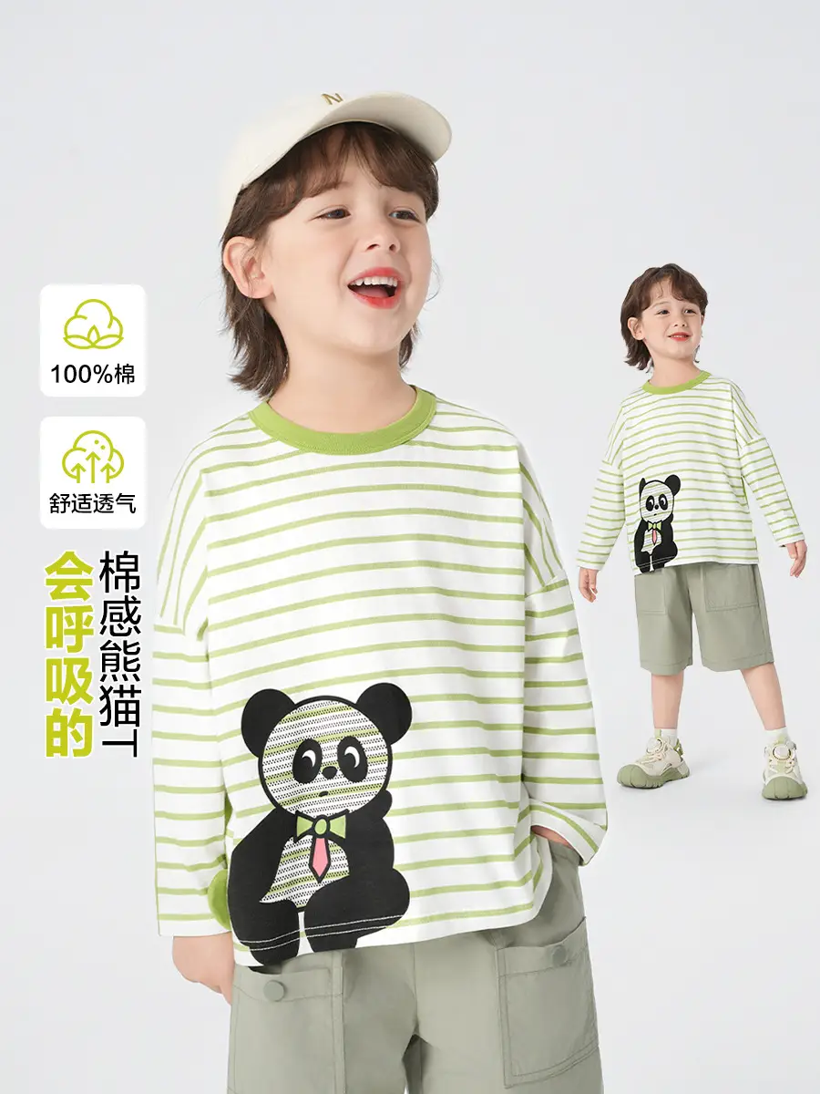 Boy Long Sleeve T-Shirt Panda Print Green Striped
