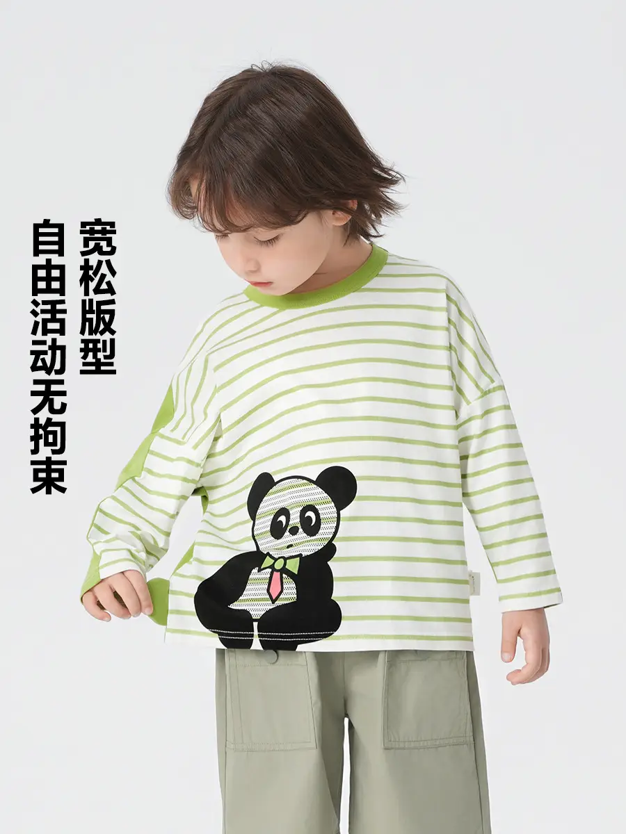 Boy Long Sleeve T-Shirt Panda Print Green Striped