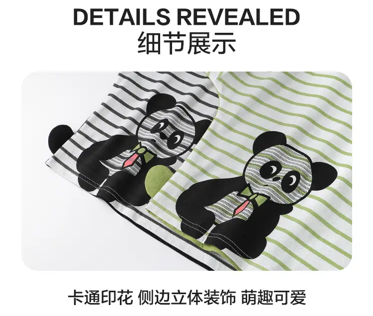 Boy Long Sleeve T-Shirt Panda Print Green Striped — feature 10