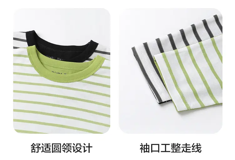 Boy Long Sleeve T-Shirt Panda Print Green Striped — feature 11