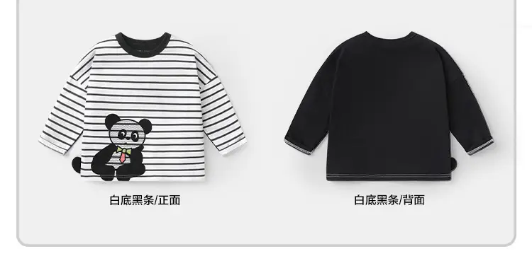 Boy Long Sleeve T-Shirt Panda Print Green Striped — feature 9