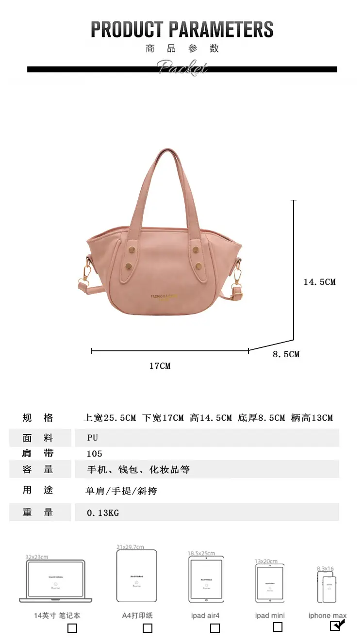 2025 Spring Light Luxury Bucket Bags Women — feature 2
