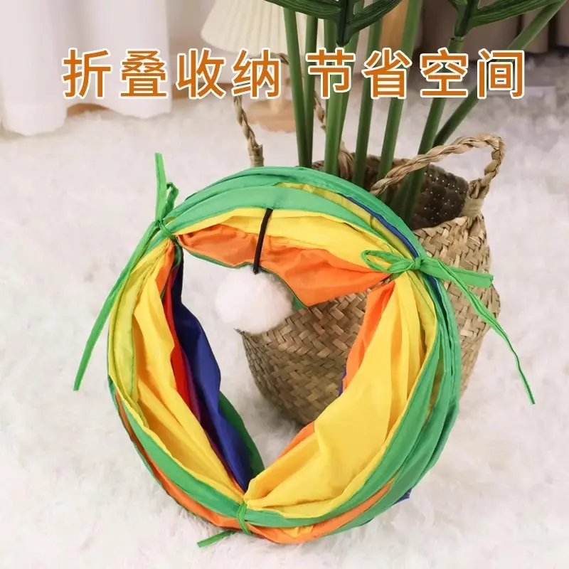 Pet Supplies Amazon New Rainbow Straight-Through Cat Tunnel Self-Entertaining Educational Cat Toy Foldable Cat Tunnel