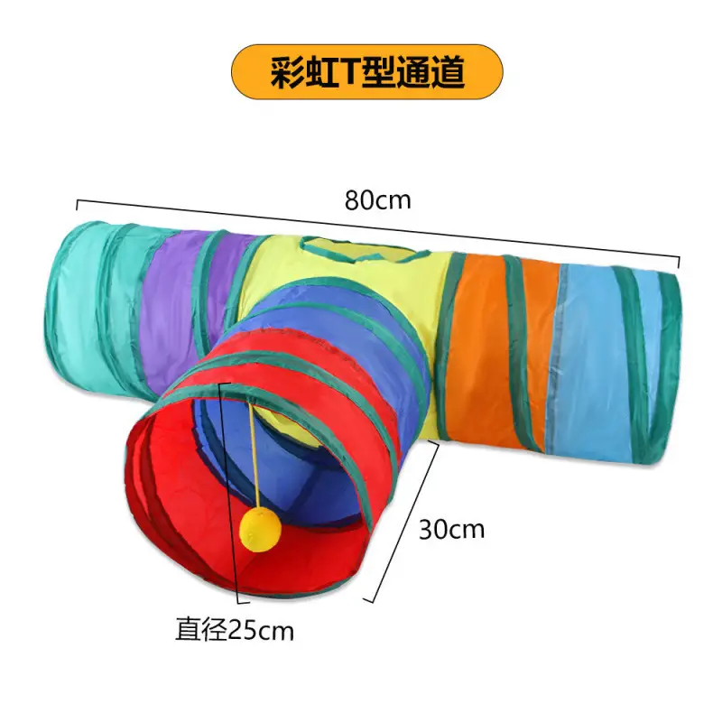 Pet Supplies Amazon New Rainbow Straight-Through Cat Tunnel Self-Entertaining Educational Cat Toy Foldable Cat Tunnel