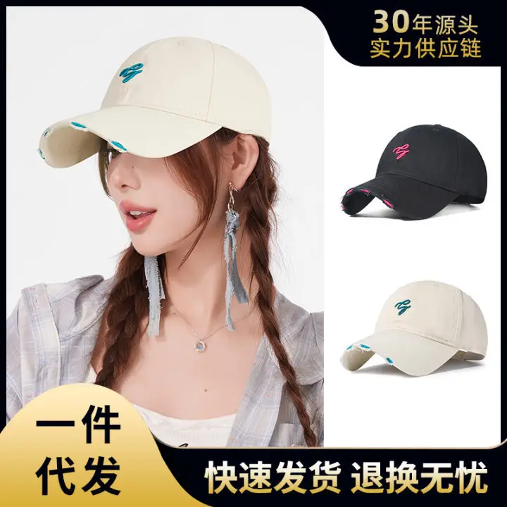 Vintage Women's Vintage Cap with Wide Brim & Soft Top - Image 3