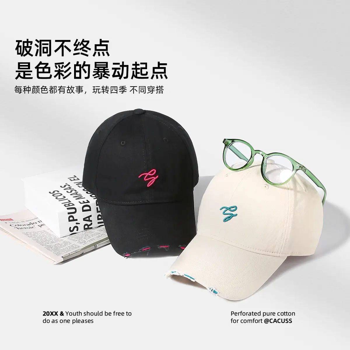 Vintage Women's Vintage Cap with Wide Brim & Soft Top - Image 5