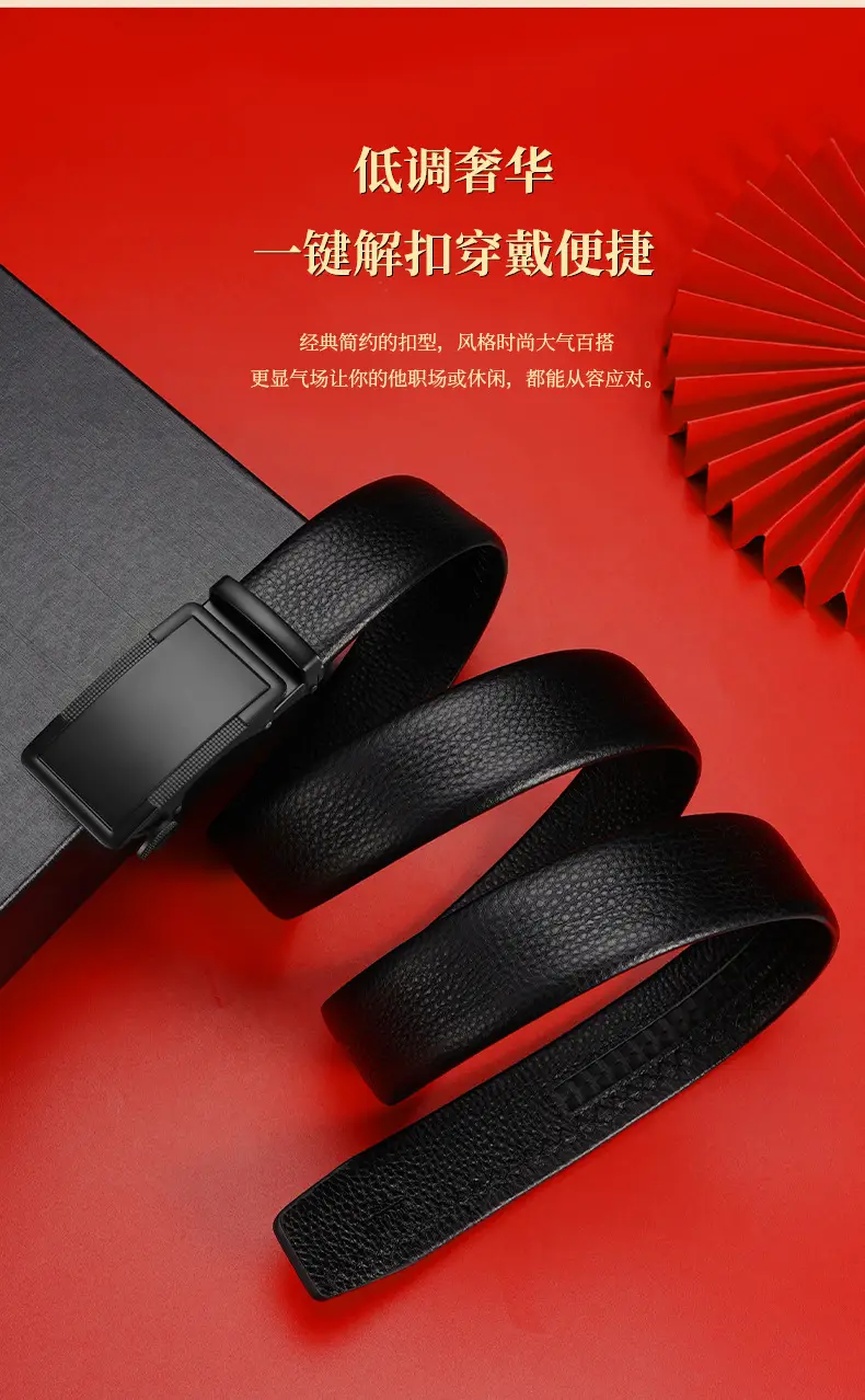 Men's Black Leather Belt with Card Holder & Automatic Buckle — feature 10