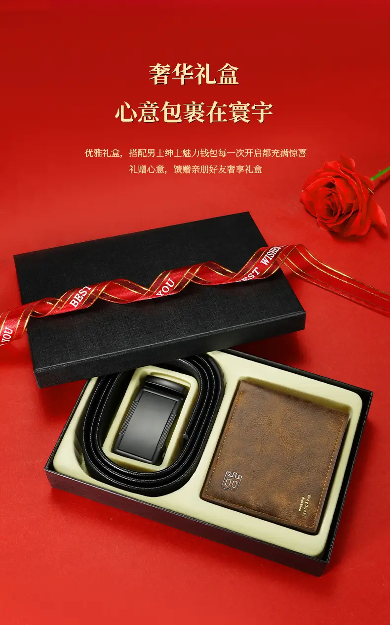 Men's Black Leather Belt with Card Holder & Automatic Buckle — feature 5
