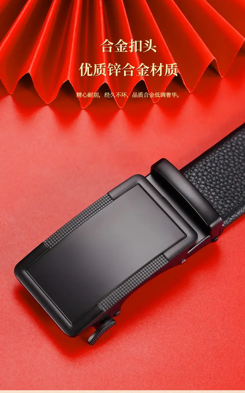 Men's Black Leather Belt with Card Holder & Automatic Buckle — feature 8