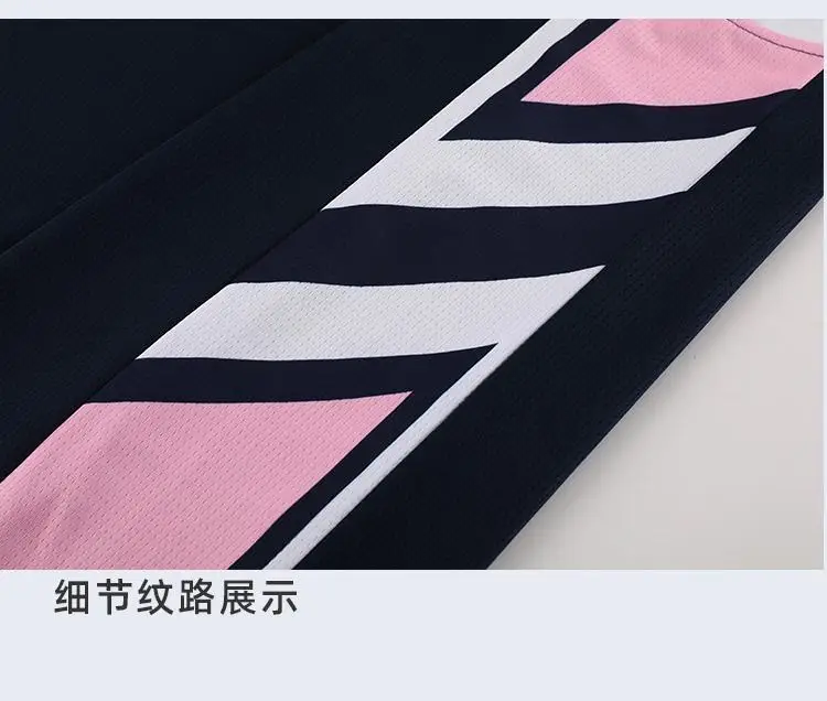 Men's White Printed Basketball Uniform Suit — feature 12