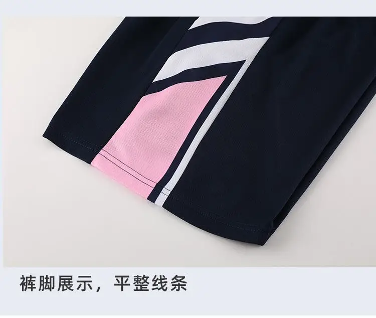 Men's White Printed Basketball Uniform Suit — feature 13
