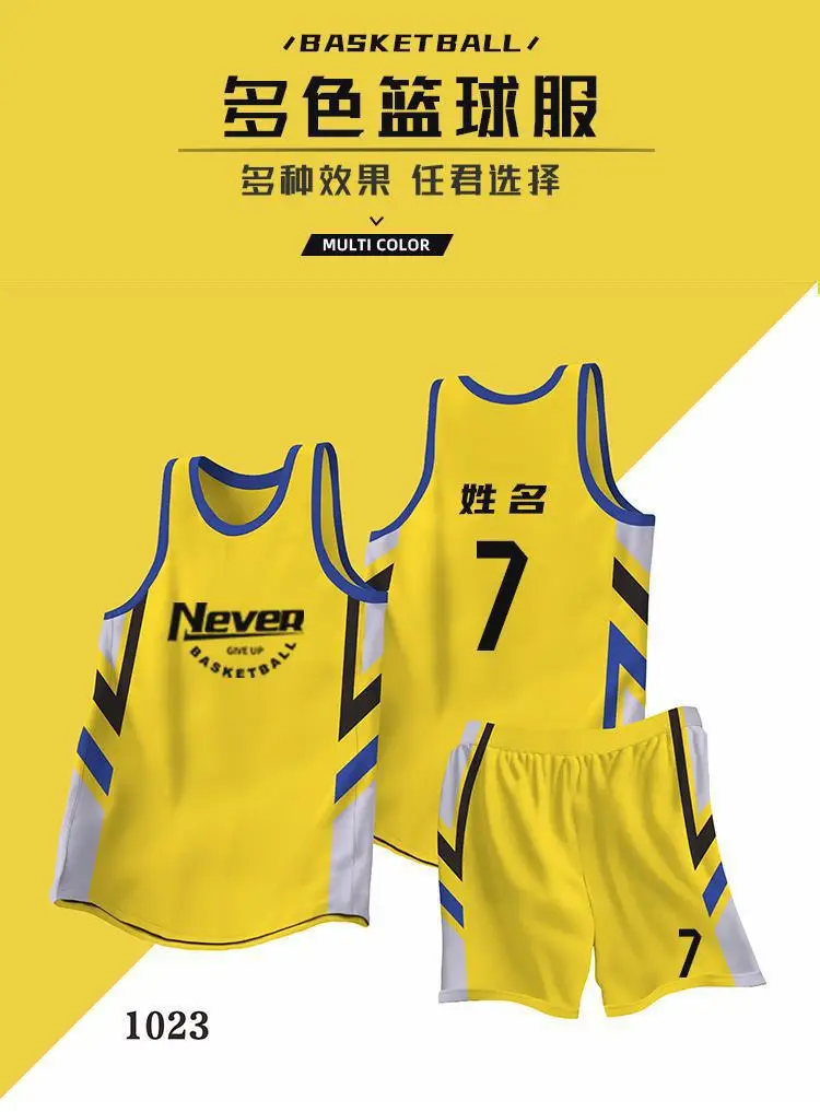 Men's White Printed Basketball Uniform Suit — feature 3