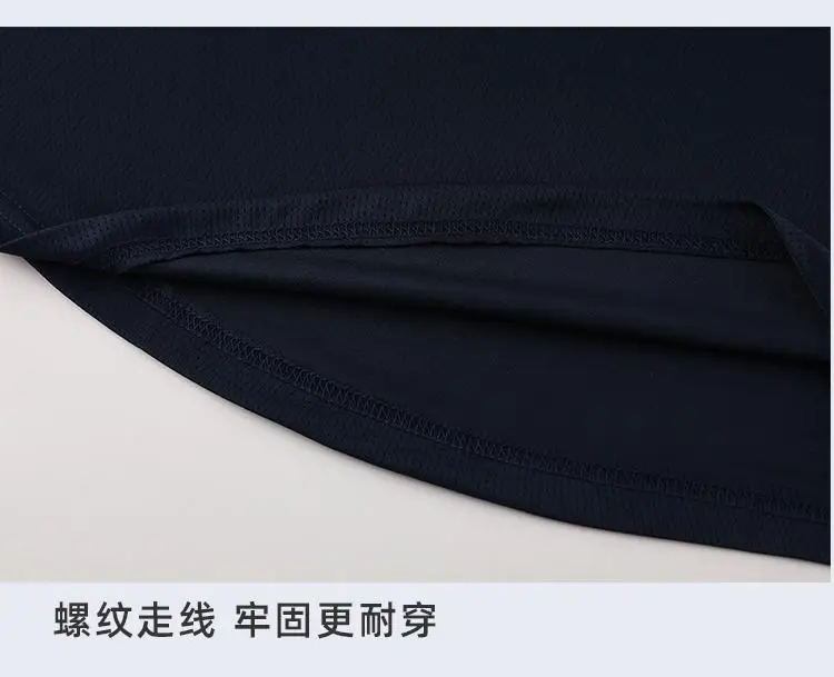 Men's White Printed Basketball Uniform Suit — feature 9