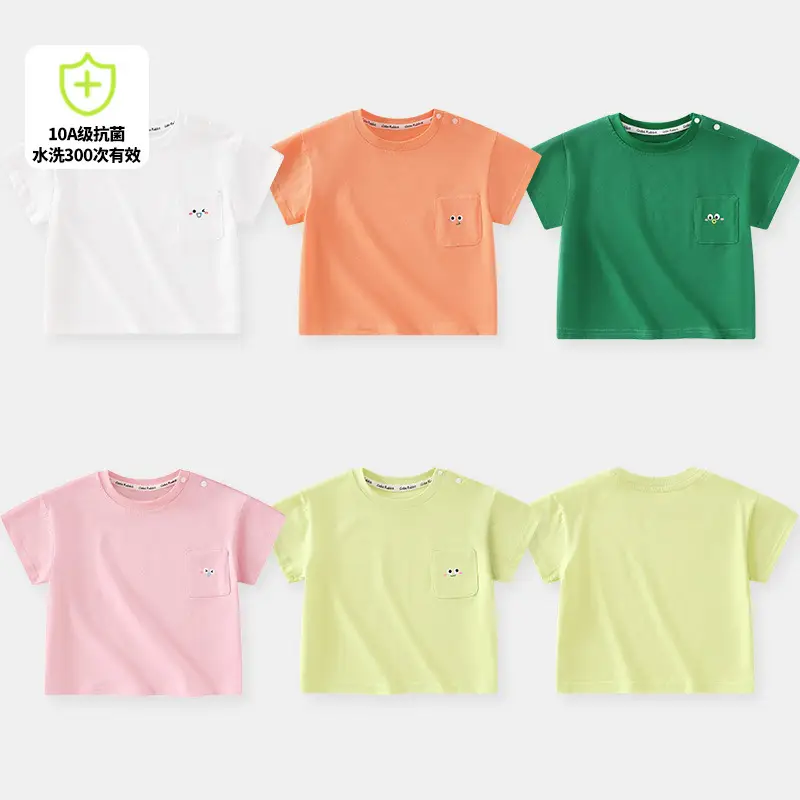 Baby T-shirts Summer Solid Color Kids Half Sleeve
