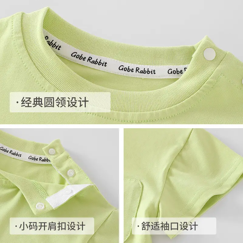 Baby T-shirts Summer Solid Color Kids Half Sleeve