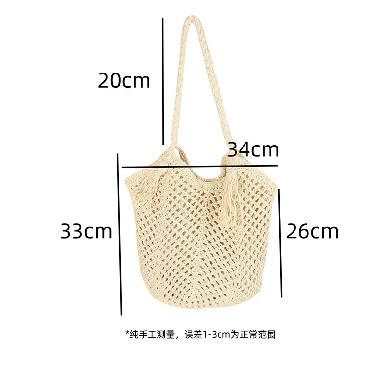 Cotton Woven Large Capacity Shoulder Bag All Colour - Image 7