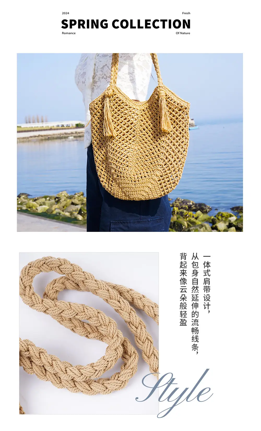Cotton Woven Large Capacity Shoulder Bag All Colour — feature 10