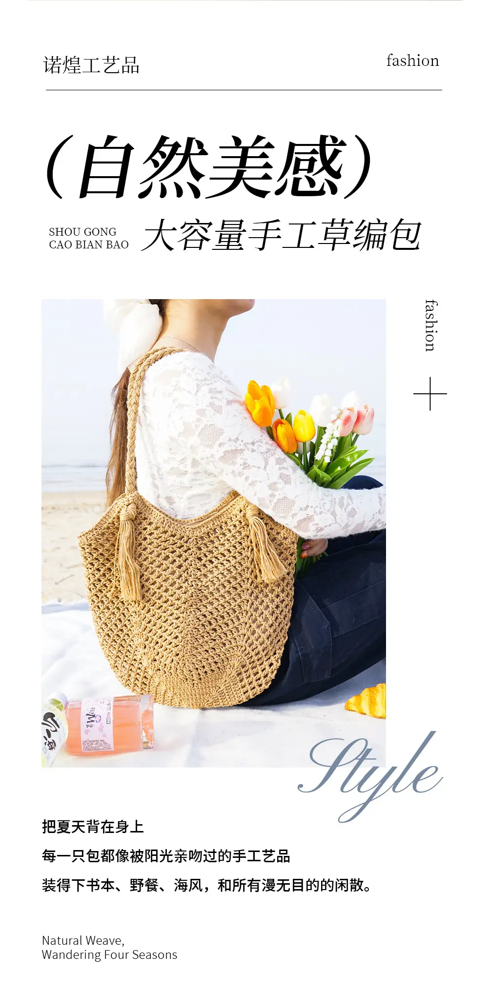 Cotton Woven Large Capacity Shoulder Bag All Colour — feature 3
