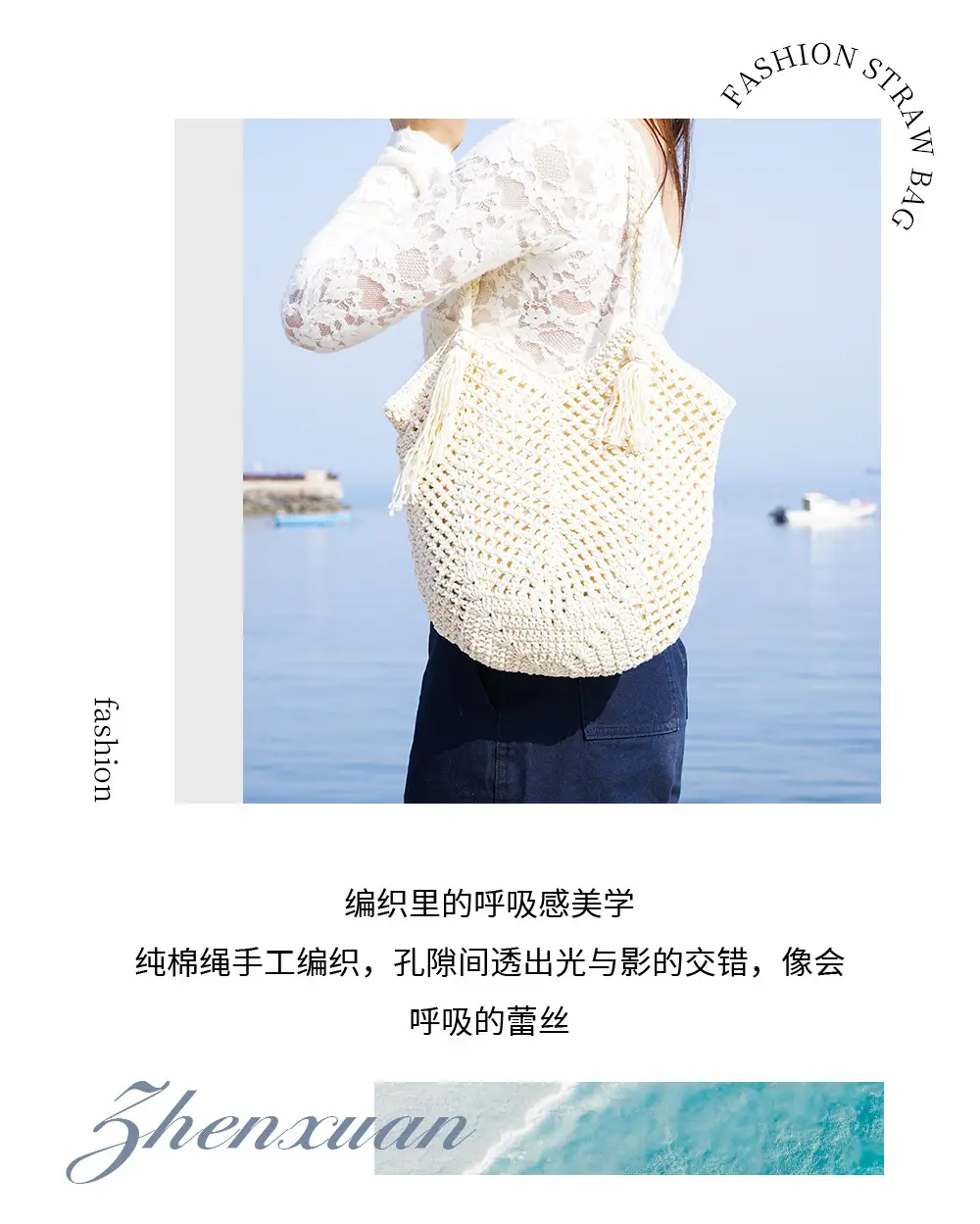 Cotton Woven Large Capacity Shoulder Bag All Colour — feature 4