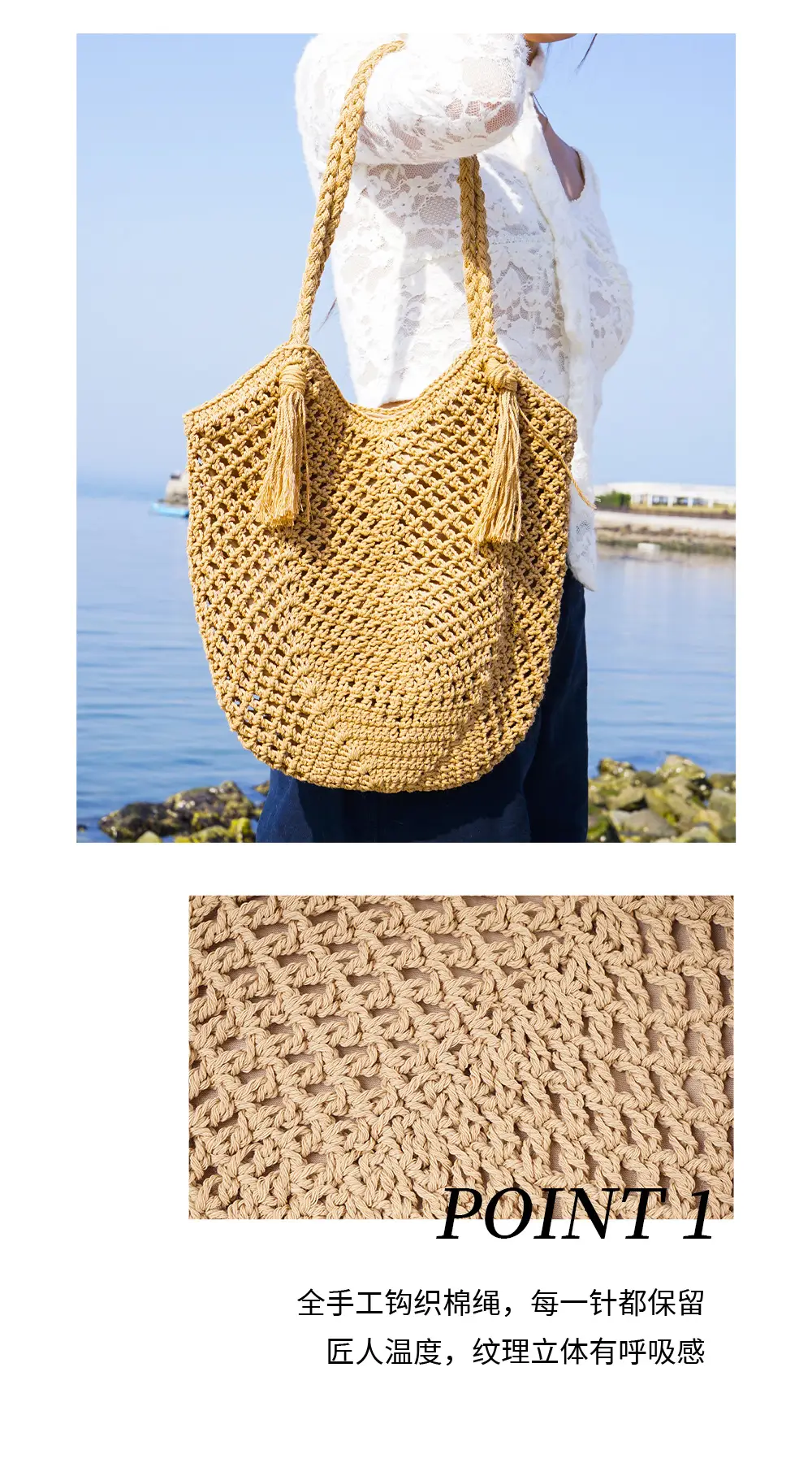 Cotton Woven Large Capacity Shoulder Bag All Colour — feature 5