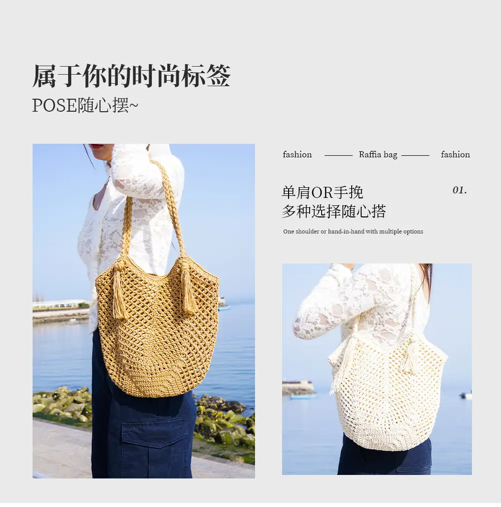 Cotton Woven Large Capacity Shoulder Bag All Colour — feature 7
