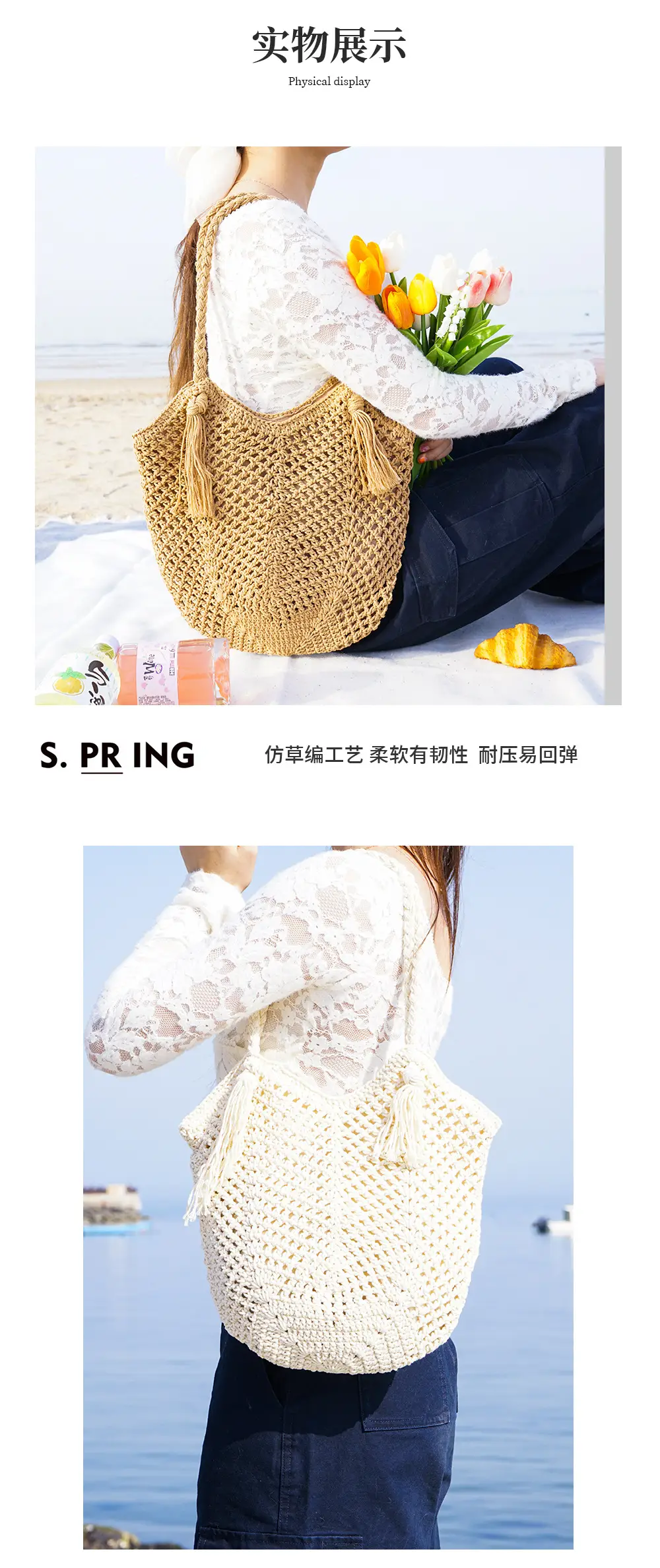 Cotton Woven Large Capacity Shoulder Bag All Colour — feature 9