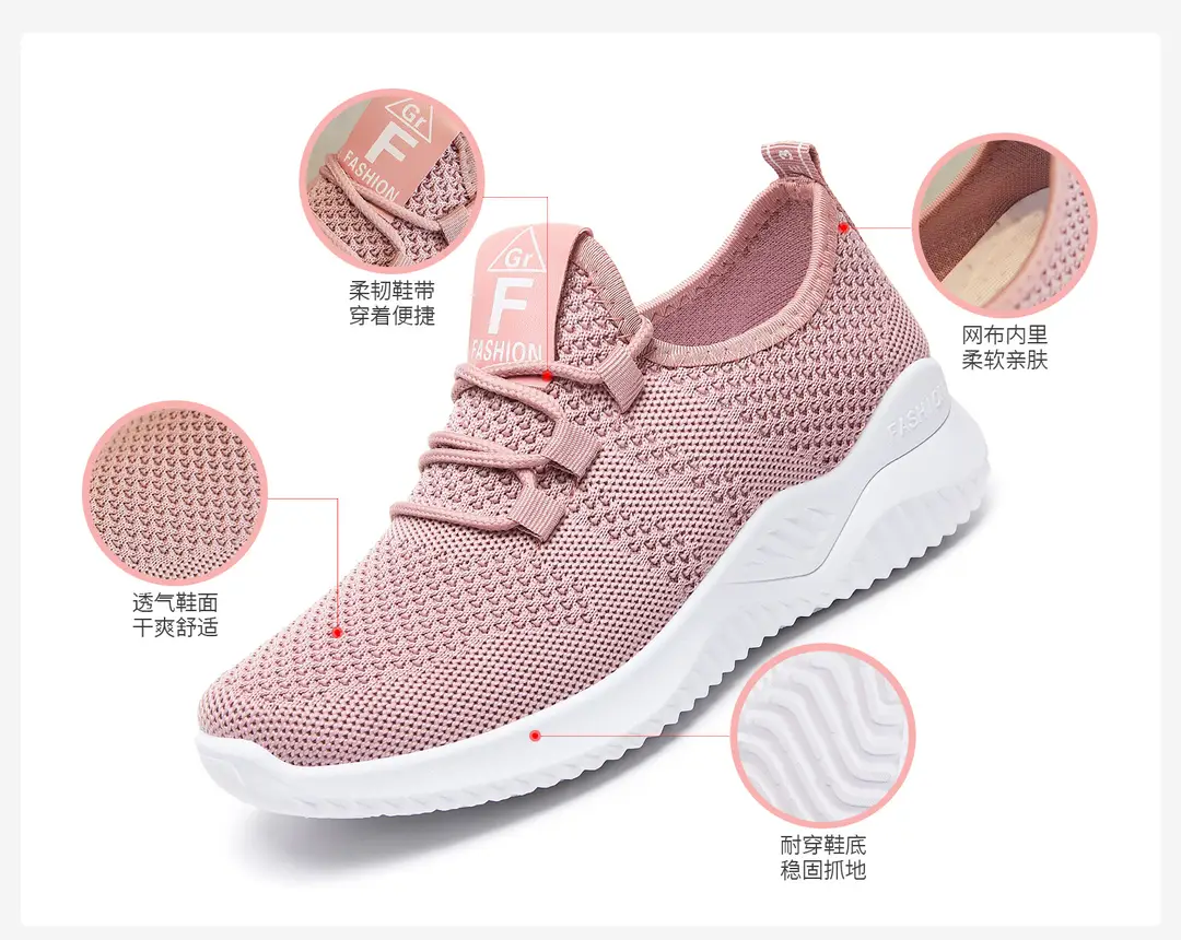 Women's Shoes Spring High-End Cross-Border New Casual Fashion Running Shoes Fly-Knit Breathable Soft-Soled Trendy Sports Shoes — feature 2