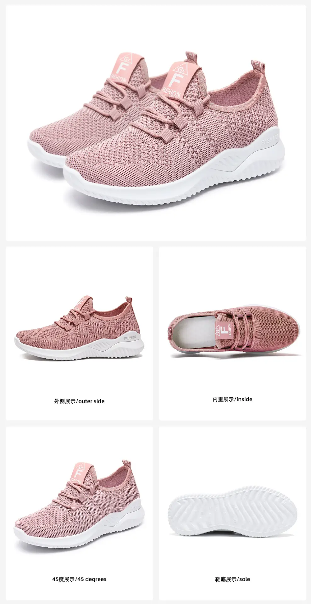 Women's Shoes Spring High-End Cross-Border New Casual Fashion Running Shoes Fly-Knit Breathable Soft-Soled Trendy Sports Shoes — feature 3