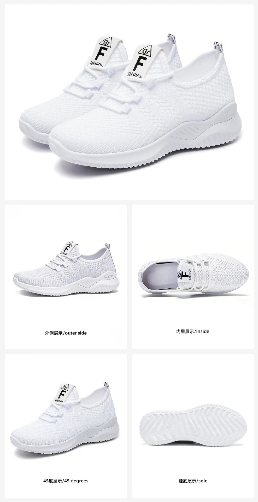 Women's Shoes Spring High-End Cross-Border New Casual Fashion Running Shoes Fly-Knit Breathable Soft-Soled Trendy Sports Shoes — feature 4