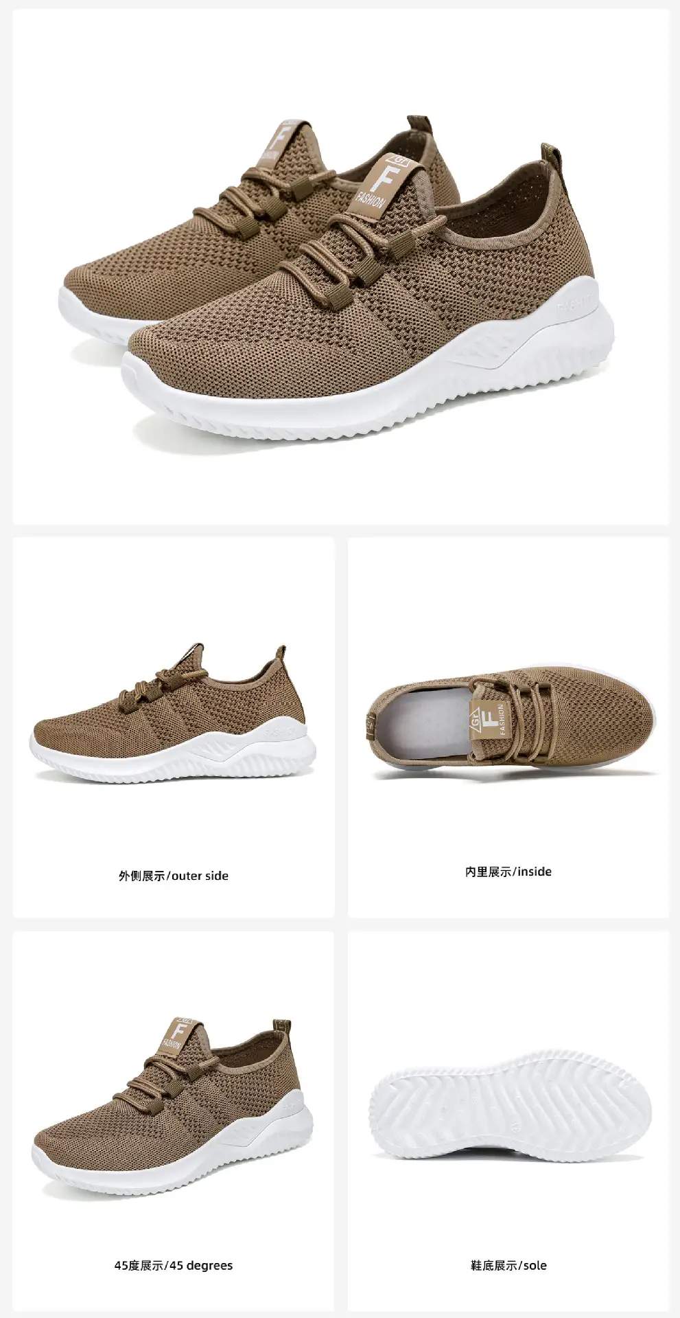 Women's Shoes Spring High-End Cross-Border New Casual Fashion Running Shoes Fly-Knit Breathable Soft-Soled Trendy Sports Shoes — feature 5