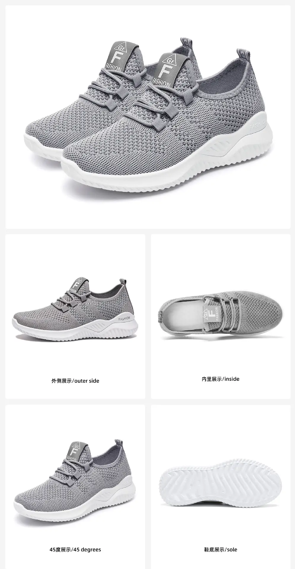 Women's Shoes Spring High-End Cross-Border New Casual Fashion Running Shoes Fly-Knit Breathable Soft-Soled Trendy Sports Shoes — feature 6