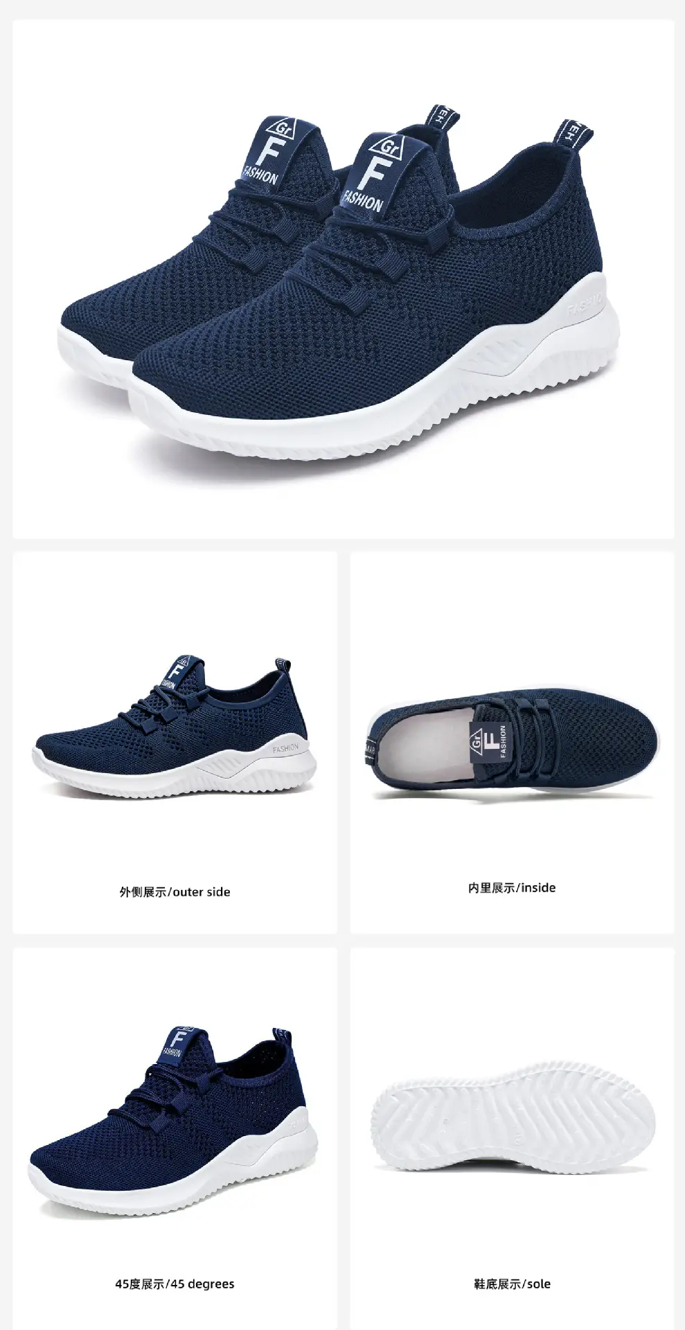 Women's Shoes Spring High-End Cross-Border New Casual Fashion Running Shoes Fly-Knit Breathable Soft-Soled Trendy Sports Shoes — feature 7