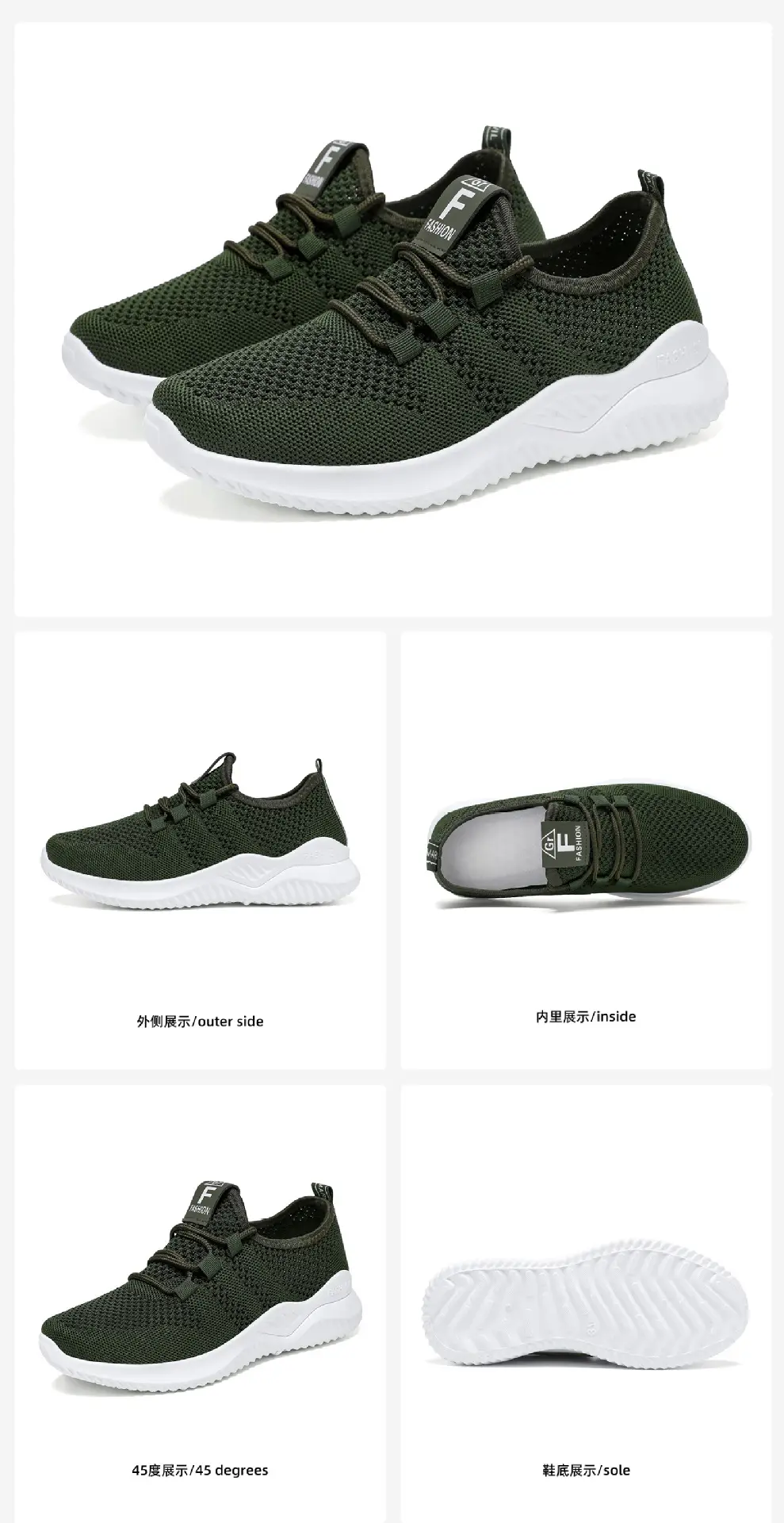 Women's Shoes Spring High-End Cross-Border New Casual Fashion Running Shoes Fly-Knit Breathable Soft-Soled Trendy Sports Shoes — feature 8