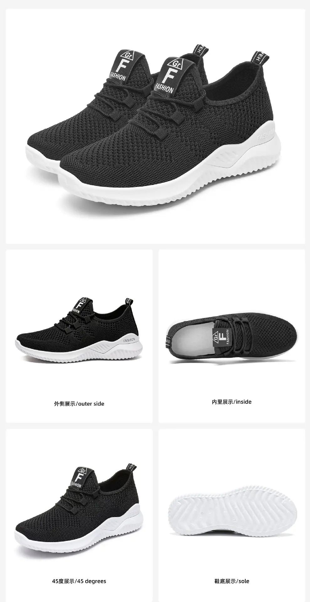 Women's Shoes Spring High-End Cross-Border New Casual Fashion Running Shoes Fly-Knit Breathable Soft-Soled Trendy Sports Shoes — feature 9