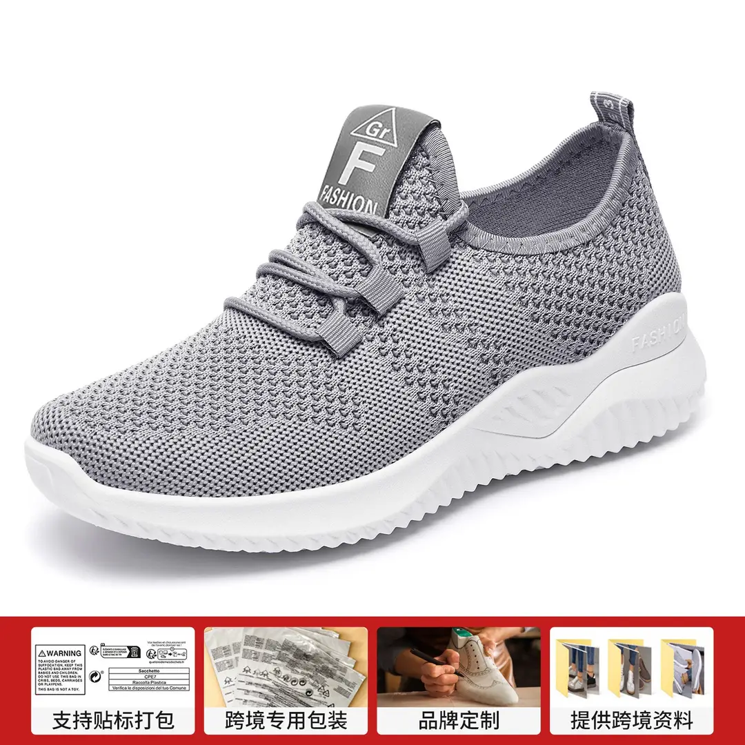 Women's Shoes Spring High-End Cross-Border New Casual Fashion Running Shoes Fly-Knit Breathable Soft-Soled Trendy Sports Shoes - Image 3