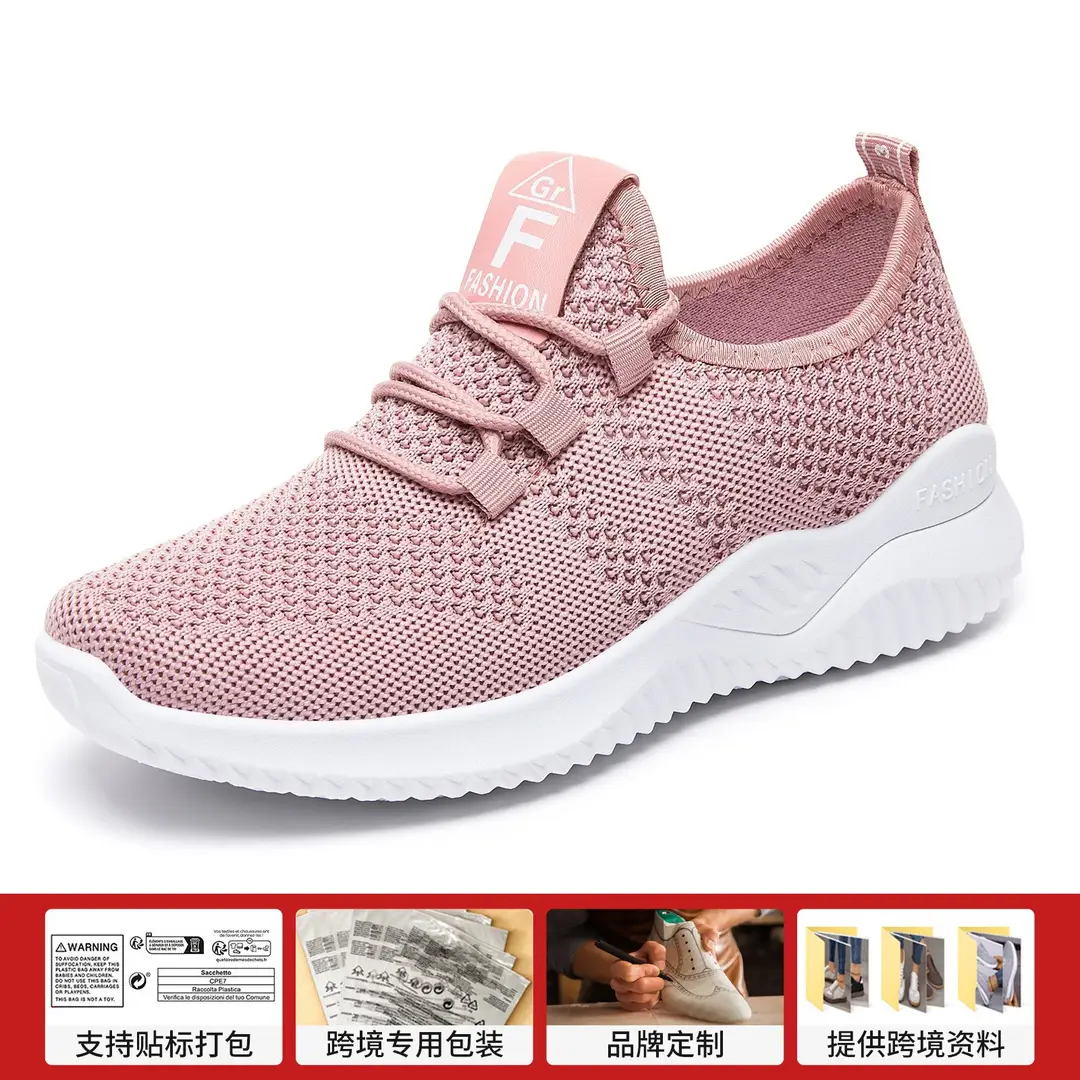 Women's Shoes Spring High-End Cross-Border New Casual Fashion Running Shoes Fly-Knit Breathable Soft-Soled Trendy Sports Shoes - Image 4