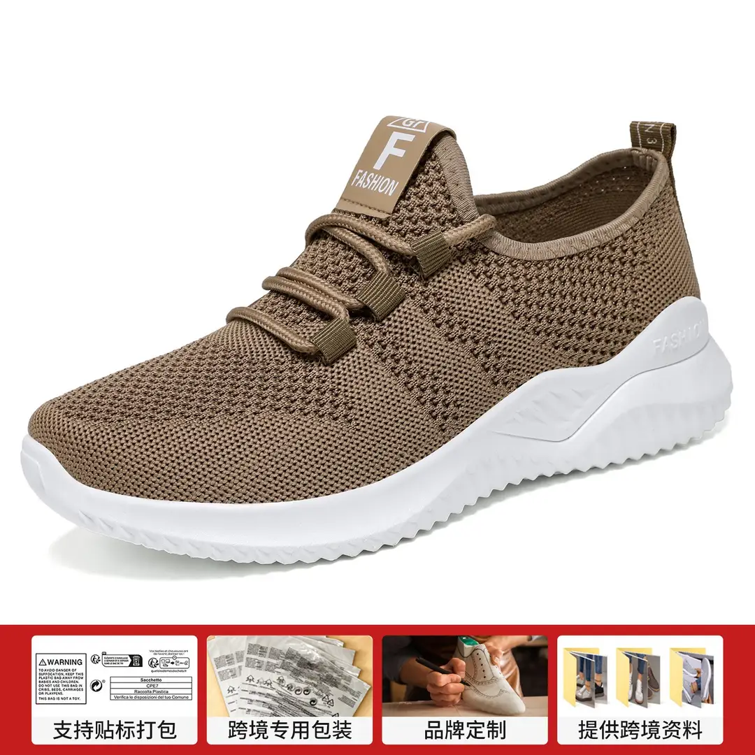 Women's Shoes Spring High-End Cross-Border New Casual Fashion Running Shoes Fly-Knit Breathable Soft-Soled Trendy Sports Shoes - Image 5