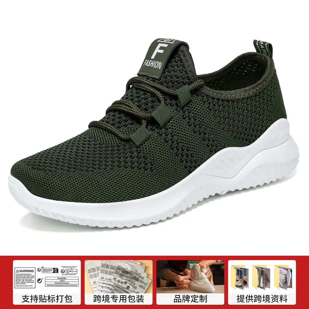 Women's Shoes Spring High-End Cross-Border New Casual Fashion Running Shoes Fly-Knit Breathable Soft-Soled Trendy Sports Shoes - Image 6